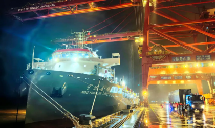 Taizhou Jianxing Shipyard completa encargo de Ningbo Ocean Shipping Company