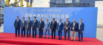 Egipto: ZPMC completa la entrega de equipos de manipulación portuaria al Puerto de Sokhna