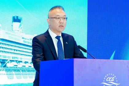 Adora Cruises devela plan para desarrollar industria de cruceros en puertos de Guangzhou, Shenzhen y Hong Kong