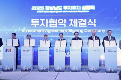 Hyundai Glovis firma acuerdo de inversión para construir infraestructura logística en Nuevo Puerto de Busan