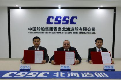 CSSC QBS entrega dos VLCC para transporte de amoníaco 