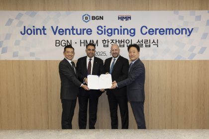 HMM establece alianza con B International Shipping & Logistics para expandir transporte de GLP