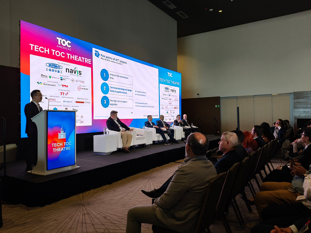 ZPMC Conecta Cultura e Innovación en TOC Américas 2025, Forjando el Futuro de los Puertos a Través del Diálogo