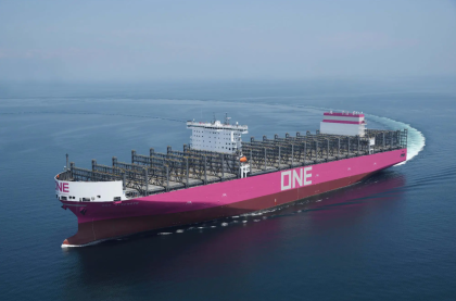Uruguay: ONE Strength será el mayor portacontenedores en recalar a Puerto de Montevideo