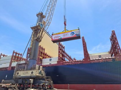 Perú: Puerto de Paracas concreta primer embarque de uvas en nueva temporada 2025 - 2026