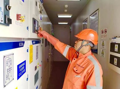 China: Puerto de Yantai establece nuevos récords en uso de energía en tierra