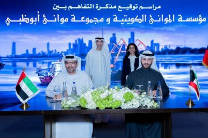 AD Ports Group y Autoridad Portuaria de Kuwait exploran operación de contenedores en Puerto de Shuaiba