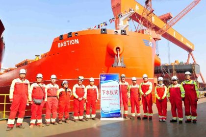 Klaveness Combination Carriers recibe el MV Bastion en China