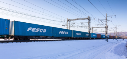 Fesco lanza servicio regular de contenedores desde Chekhov a ciudades del Lejano Oriente de Rusia