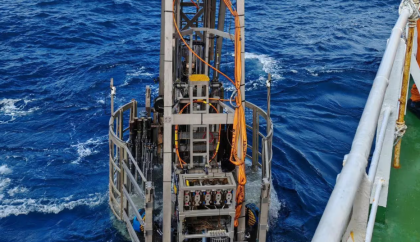 Indonesia: Fugro apoyará proyecto de gas en aguas profundas de Mubadala Energy en norte de Sumatra