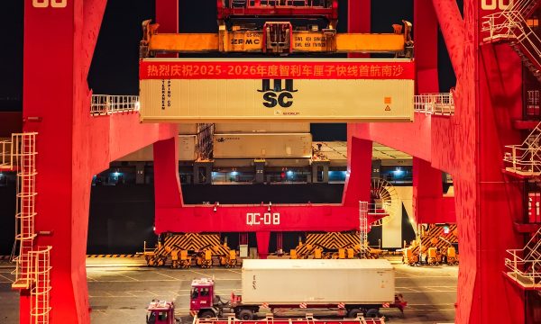 Puerto de Shanghái espera importaciones récord de cerezas chilenas para Año Nuevo chino