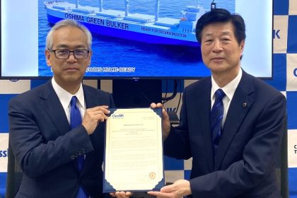 ClassNK emite AiP para granelero preparado para múltiples combustibles alternativos y OCCS de Oshima Shipbuilding