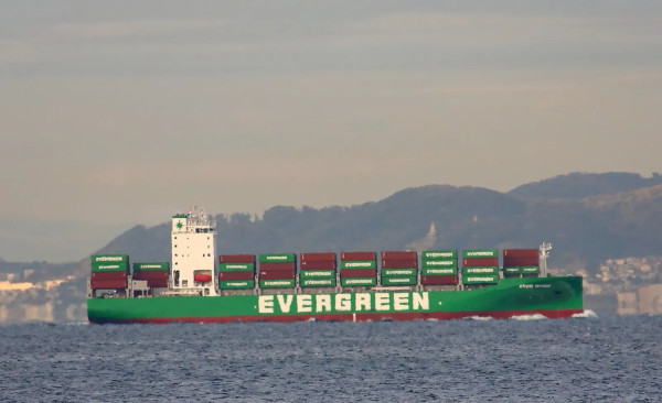 Evergreen recibe último buque de una serie de 11 maxi-Bangkokmaxes encargados a GWS