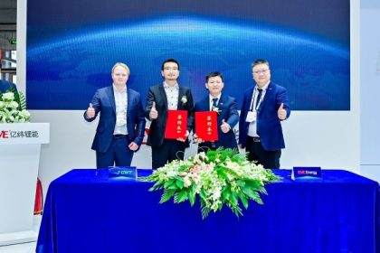 EVE Energy firma alianza estratégica con Green Whale Technology para acelerar adopción global de baterías marinas