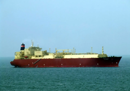 Buque con bandera de Panamá realiza embarque en planta rusa bajo sanciones