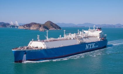 NYK y Ocean Yield se unen para la construcción de cuatro buques metaneros