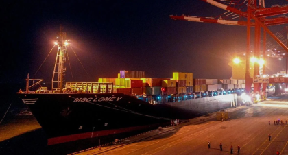 Primer buque de servicio Cherry Express con cerezas chilenas arriba a China en nueva temporada