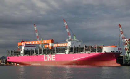 Astillero Imabari Marugame entrega un nuevo portacontenedores de 13.932 TEU a ONE