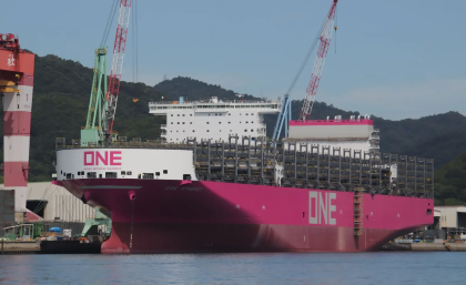 ONE suma a su flota un portacontenedores de nueva construcción de 13.932 TEU
