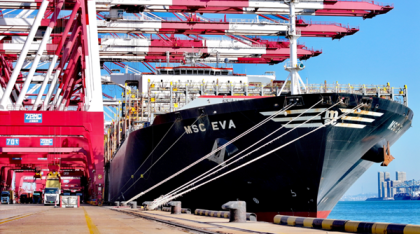China: Puerto de Qingdao supera la marca de 700 millones de toneladas en carga manejada en 2025