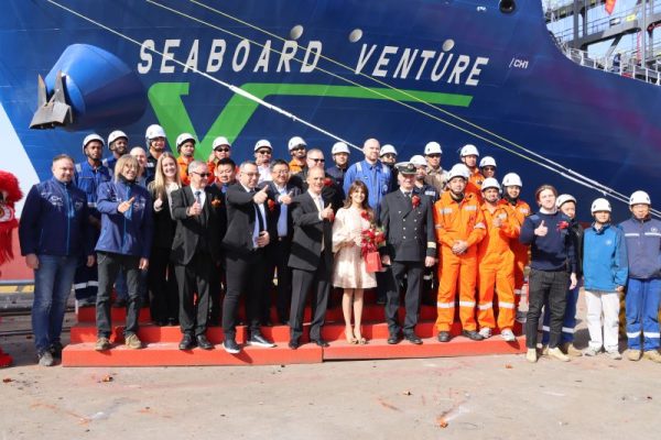 Astillero Taizhou Sanfu entrega nuevo portacontenedores a Seaboard Marine