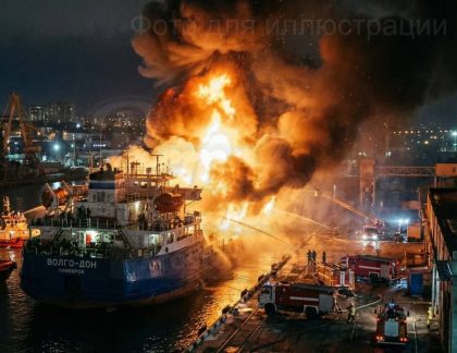 Tripulantes de petrolero fallecen en ataque con drones ucranianos al puerto ruso de Rostov del Don