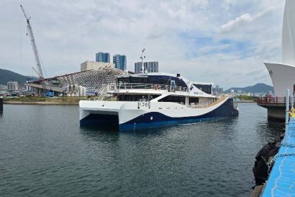 ABB impulsa primer ferry totalmente eléctrico estatal de Corea del Sur