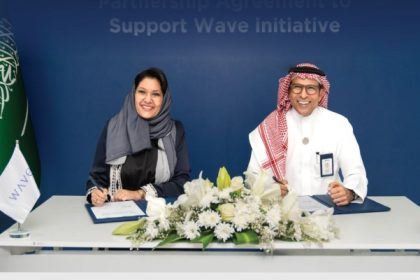 Bahri se suma como socio estratégico de iniciativa Wave