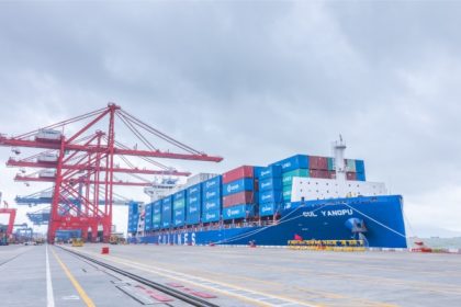 CULines lanza servicio express China-Filipinas NP2