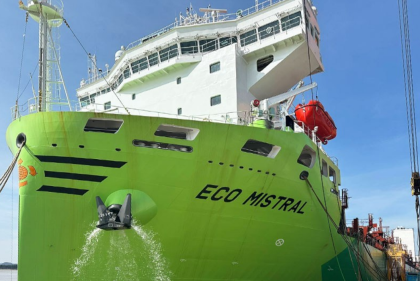 Astillero Guangzhou Wenchong Shipyard entrega nuevo portacontenedores Eco Mistral
