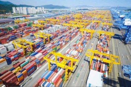 Pusan Newport Company se une a red Portchain Connect