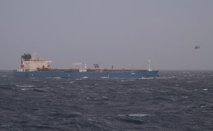 Francia intercepta un petrolero por sospechas de navegar con pabellón falsificado