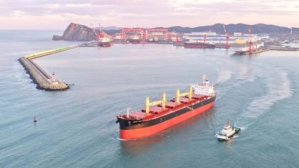 Astilleros de Cosco Shipping Heavy Industry entregan 9 buques en primera semana de 2026