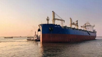 Cosco Shipping Specialized Carriers suma tres nuevos buques a su flota
