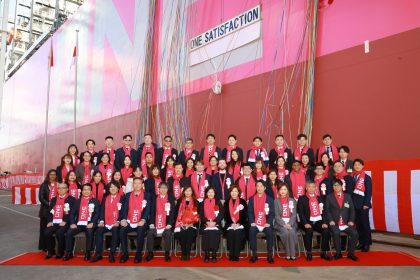 Ocean Network Express lleva a cabo ceremonia de nombramiento de nuevo portacontenedores de 13.800 TEU