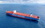 Cosco Shipping recibirá primer portacontenedores de línea principal de programa de conversión a metanol Cosco Shipping recibirá primer portacontenedores de línea principal de programa de conversión a metanol