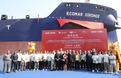 Hafnia recibe su cuarto buque cisterna de metanol de doble combustible