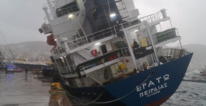 Grecia: Ingreso de agua provoca escora en buque tanque en Perama