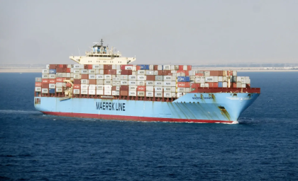 Segundo buque de Maersk navega por el Mar Rojo y estrecho de Bab el-Mandeb