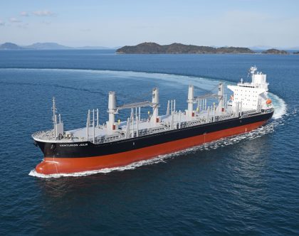 Imabari Shipbuilding entrega nuevo granelero de 40.000 DWT