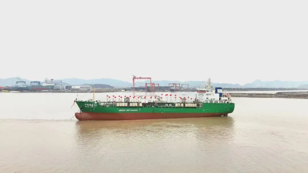 China Ship Fuel recibe su primer buque dúplex de acero inoxidable para bunkering de metanol