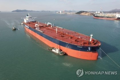 HD Korea Shipbuilding obtiene pedido de USD 326 millones para construir cuatro buques