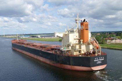 Castor Maritime vende y arrienda el MV Magic Perseus