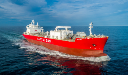 HD KSOE obtiene pedido para construir cuatro buques transportadores de GNL 