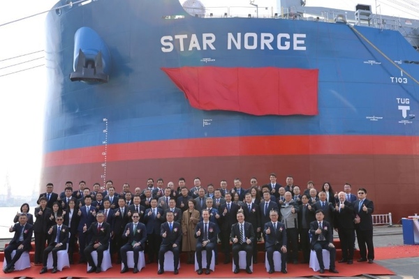 G2 Ocean recibe el Star Norge en China G2 Ocean recibe el Star Norge en China