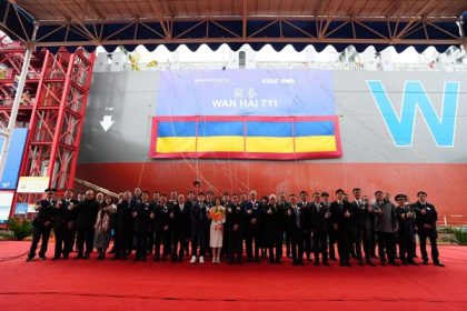 Wan Hai Lines bautiza nuevo portacontenedores de 7.000 TEU