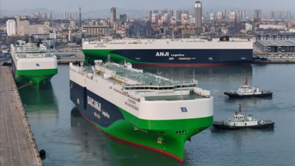 China: Puerto de Yantai concreta arribo simultáneo de tres buques Ro-Ro y manejo de 9.000 vehículos