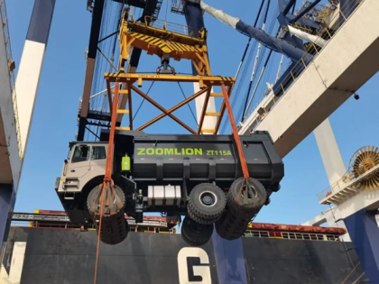 China: Puerto de Yantai establece nuevo récord para operaciones de carga general Capesize