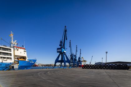 España: Puerto de Cartagena inicia licitación para redacción de proyecto de remodelación del Muelle San Pedro