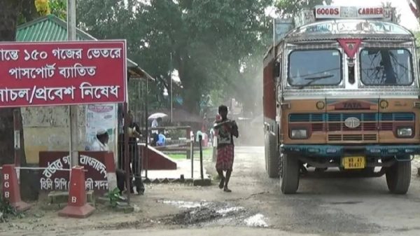 Bangladesh: Se reanudan operaciones en el Puerto Terrestre de Hili